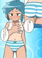 ねむってるとおもった？