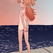 大神環