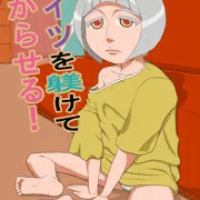同人誌販売のお知らせ