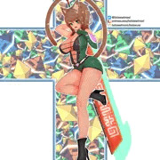 ARINA