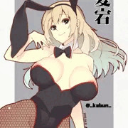 バニー愛宕