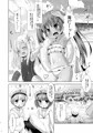 呂リ本