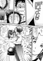 ぼっちなクラスメイトとえっちな保健体育になってしまった件。