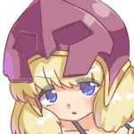 紫丹へい