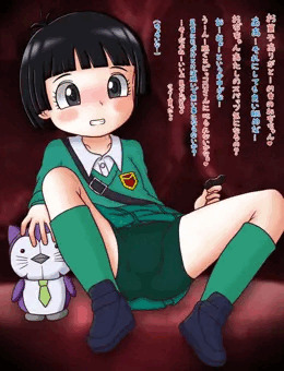 レッドリボン軍につかまったパンちゃん