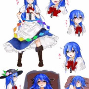練