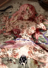 バッドエンド冒険者お嬢様