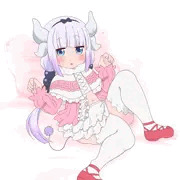 カンナ・カムイ