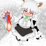 ミナミコアリクイ