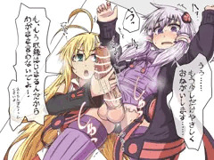 手コキしてもらう、ゆかりさん