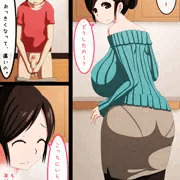 母子家庭秘密の性教育母親が女に戻った日