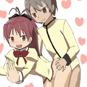 このふたりが好き