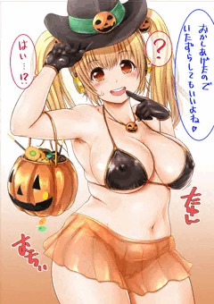 すーぱーはろうぃんぽちゃ子さん