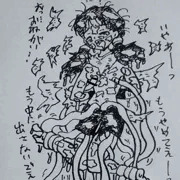 触手につかまって