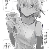 お前のPCから選んどいたぞ