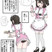 コラボカフェ
