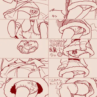 手書きパンツ２３