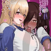ティア＆ナガ