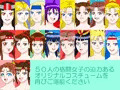 続・格闘女子を自分なりのオリジナルコスチュームにしたＣＧ集