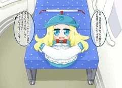 東海道新幹線の終電ちゃん！！！