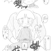 スノモノレモン