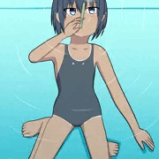 筒で息