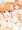 エミちゃん
