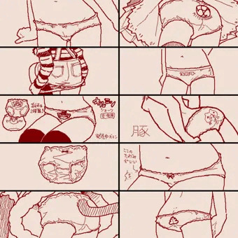 手書きパンツ１２