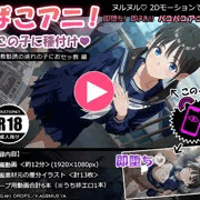 【DL販売販売開始のお知らせ】