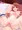 合法ロリ