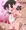 しずかちゃん