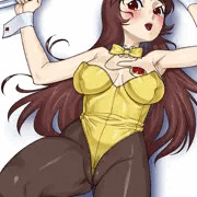 カイバニー