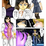 こころ（DOA）・誕生日（2025）＆登場20周年記念漫画　９ページ