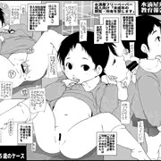 水滴屋アーカイブ「水滴屋幼稚園」2015