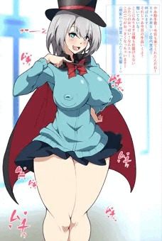 膨乳手品先輩