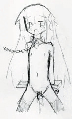 淫堕のはじまり