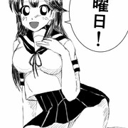 月曜日の潮