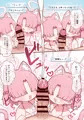 C106新刊③