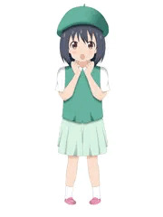 萌香