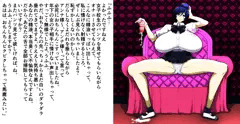 アンナの前で…