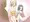 種付け待つ