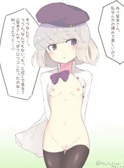 紫穂ちゃん