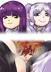 【おなら注意】魔法の効果確認