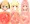 マン！の練習3（おまけ）