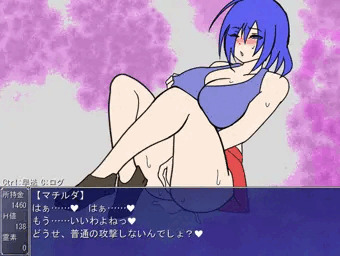 【男性向けエロゲ】ダールの秘宝ver0.28公開