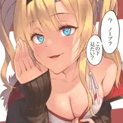 からかわないで下さい。ゼタさん。