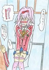 ツァンのぎりぎり放尿