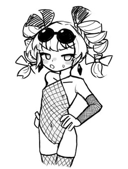 網衣装女苑