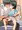ちゅっちゅ