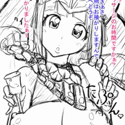 マッサージ